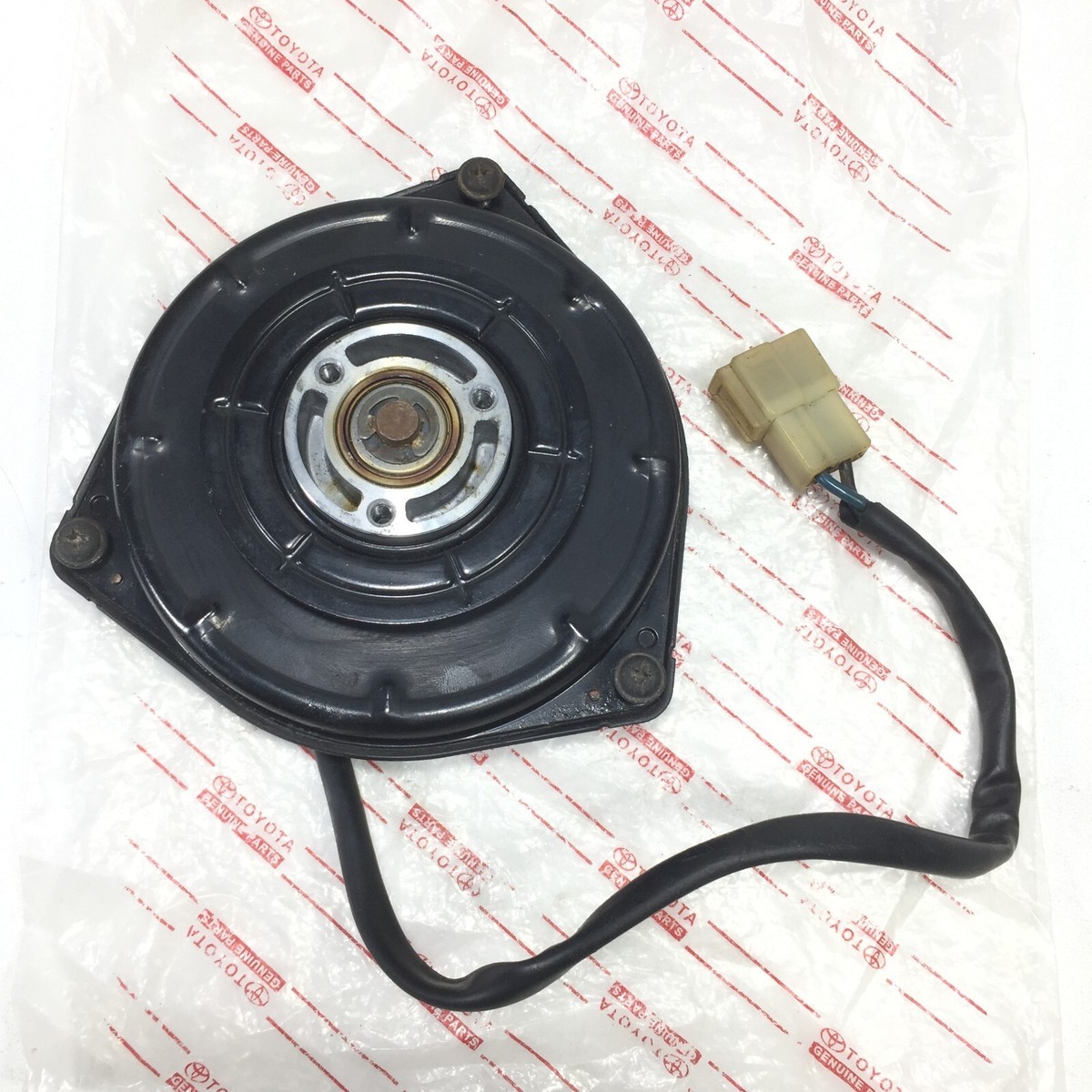 Radiator Fan Motor 16363-46030 Genuine NOS | eBay