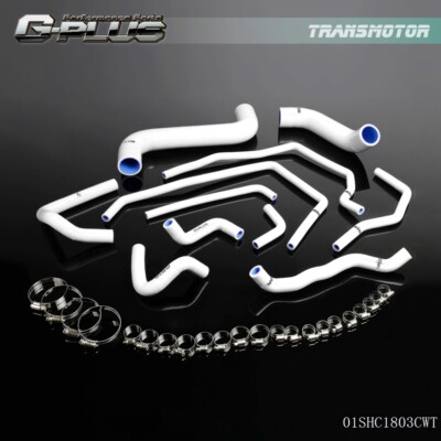 Fit For 02-06  Impreza WRX/STi GDA/GDB EJ207 Silicone Radiator Hose Kit White