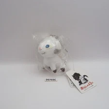 One Stormy Night D0703C Arashi No Yoru Ni MEI Sun Arrow keychain Mascot 4" Plush