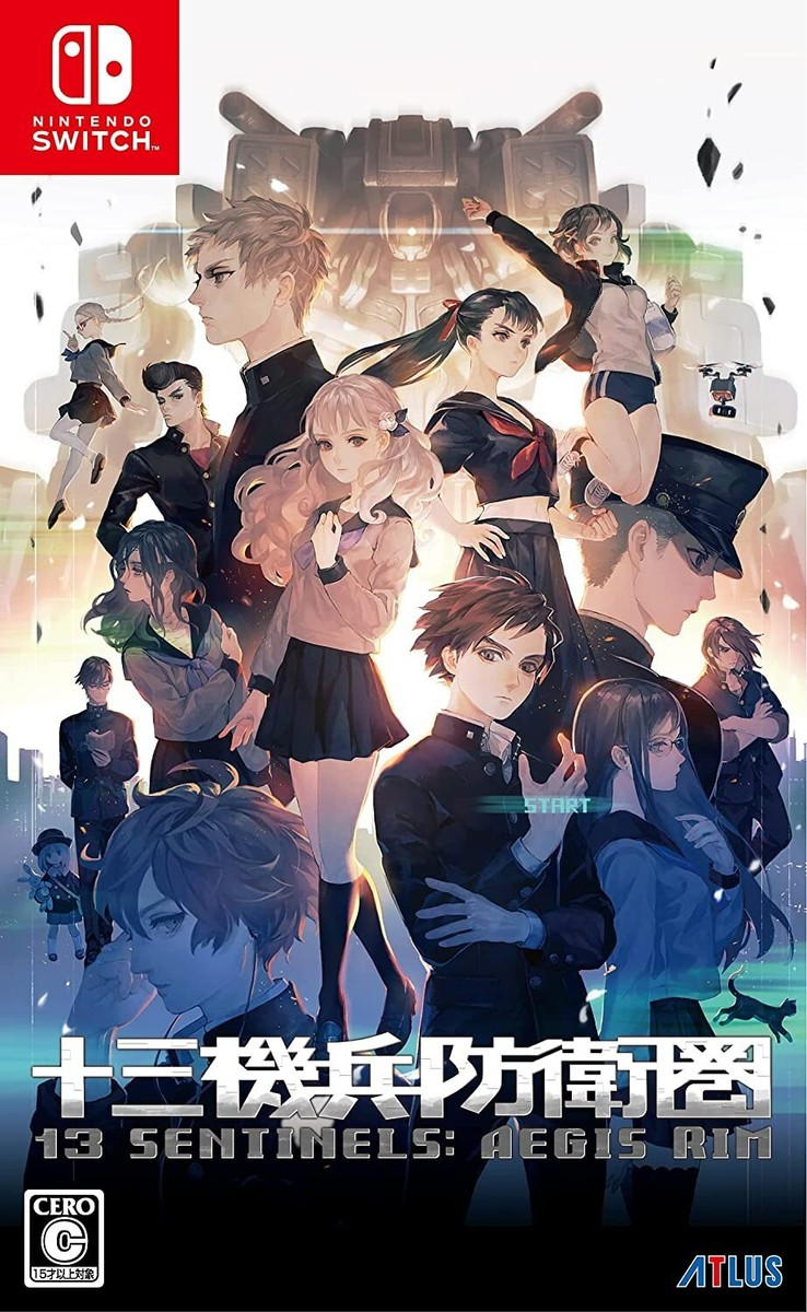 Y147 UGX Nintendo switch 13 Sentinels: Aegis Rim Japan | eBay