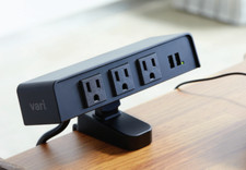 VARIDESK PowerHub - power distribution unit