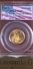 ⭐️ 1999 W $10 American Gold Eagle PCGS MS-69 WTC Recovery UNFINISHED PROOF DIES