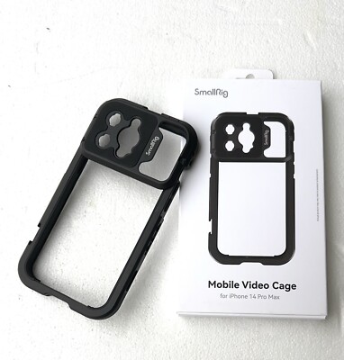 Small Rig Mobile Video Cage