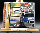 Sega Rally Championship w/spine (Sega Saturn,1995) from japan
