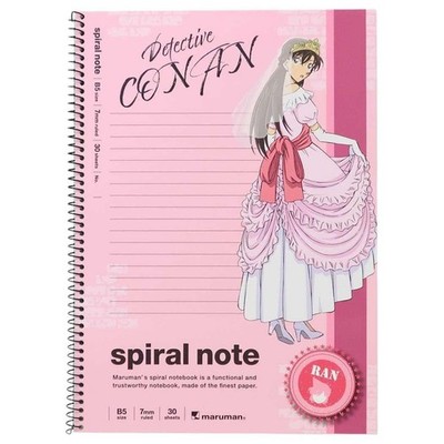 Detective Conan Ring Notebook Spiral Notebook B5 Ran Mouri Hisago