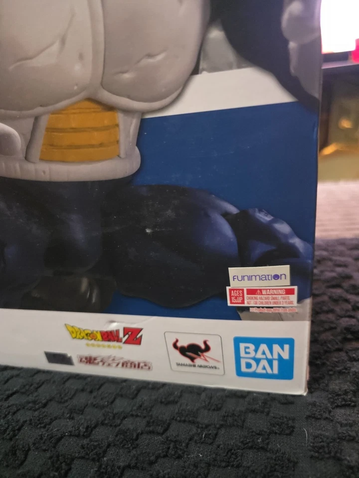 BANDAI S.H. FIGUARTS DRAGON BALL Z GREAT APE VEGETA FIGURE - Image 4 of 4
