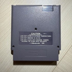 Videogioco Adventures of Lolo 2 Nintendo NES - Testato Funzionante - Spedizione Veloce