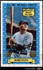 1970 Rold Gold #14 Babe Ruth Yankees HOF 8 - NM/MT