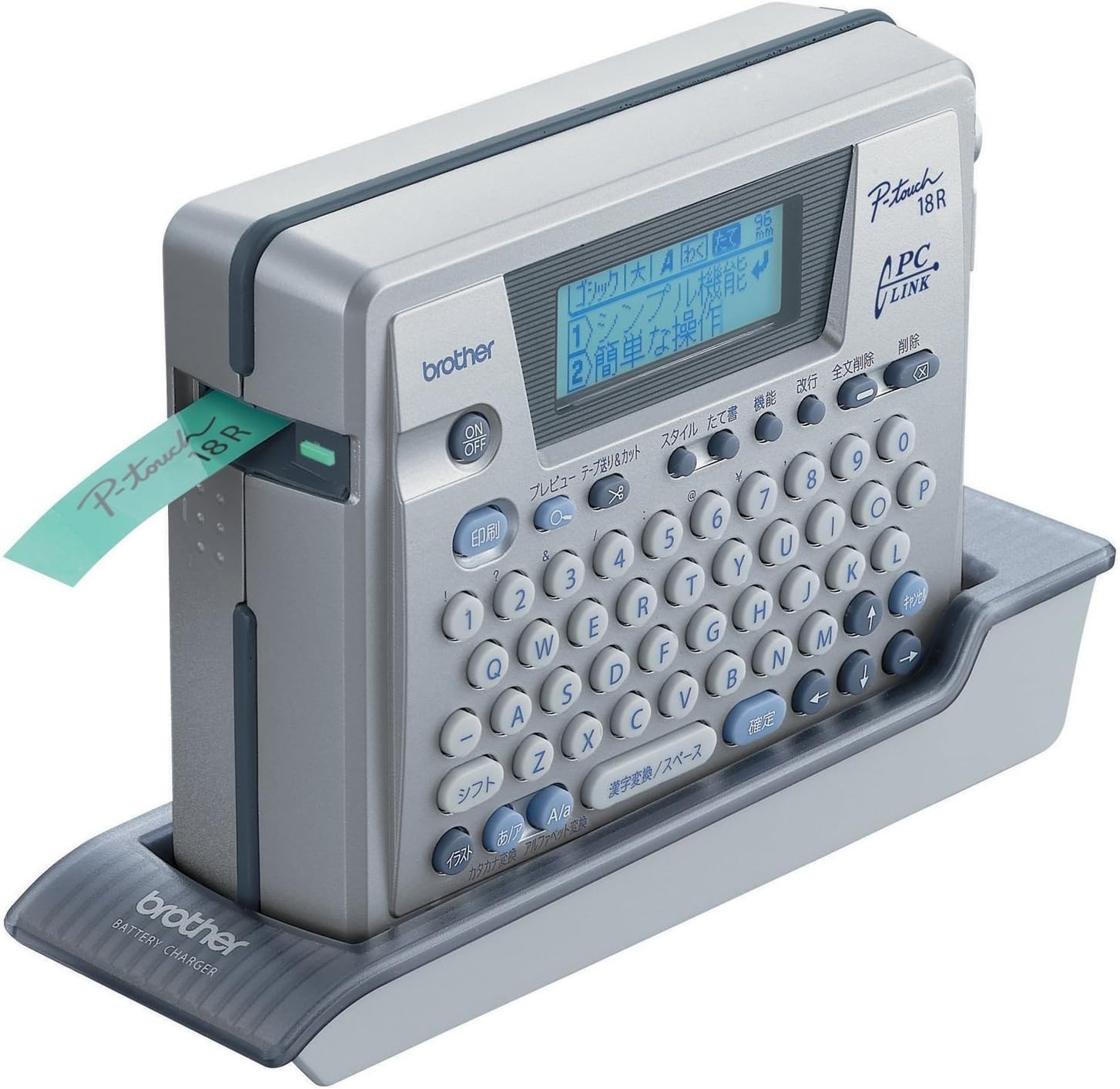 BROTHER Label Writer P-touch18R PT18R Japan import