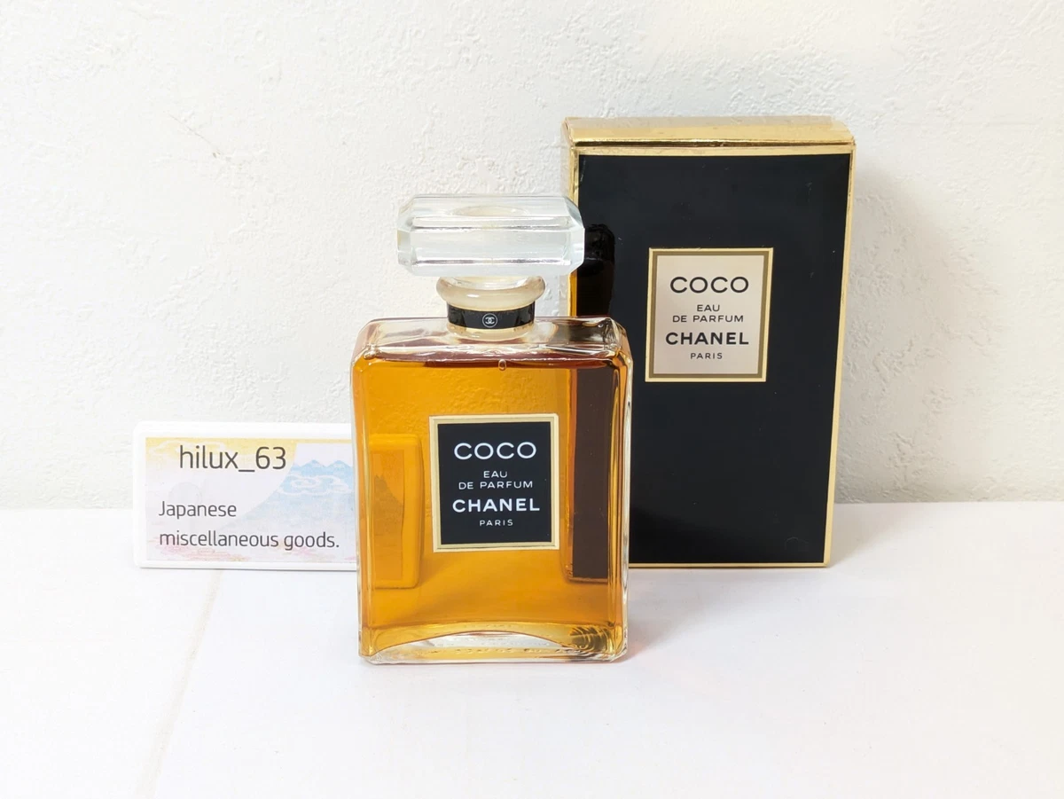 vintage coco chanel perfume products for sale | eBay