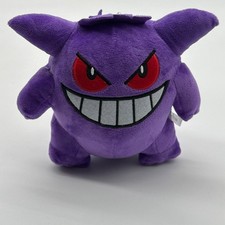 Pokemon Center Original Stuffed Toy Pok mon fit Gengar from Japan