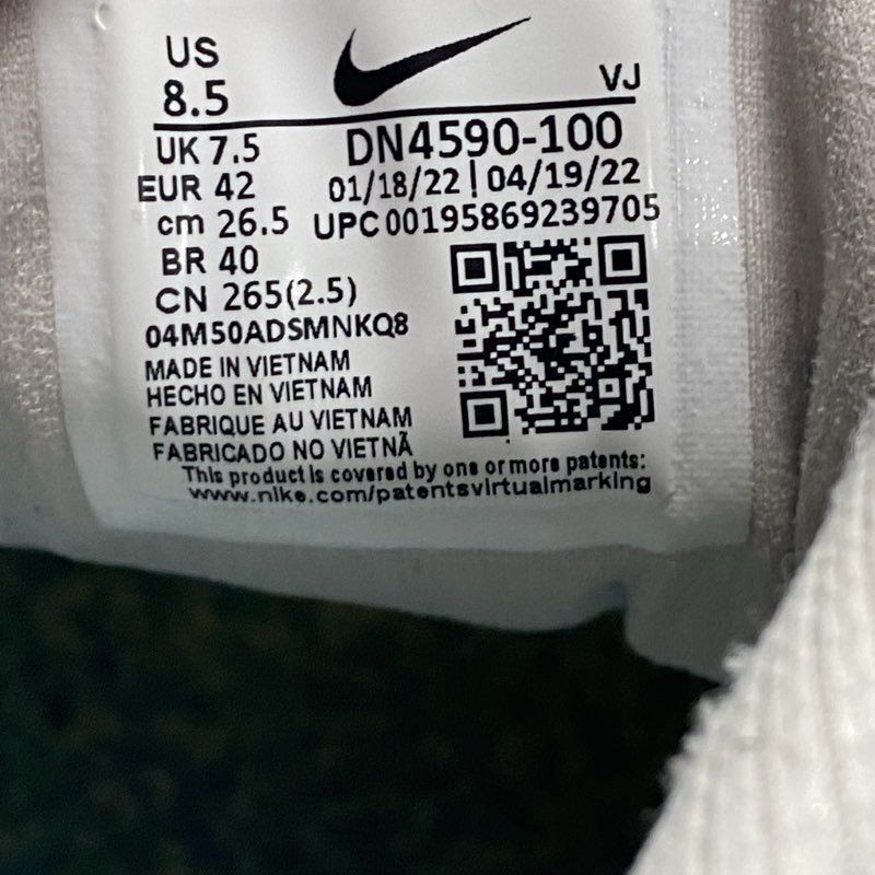 Nike White/light Bone Solid Athletic Sneakers Men… - image 4