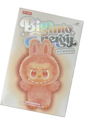 POP MART The Monsters Labubu Big into Energy Blind Box NEU & OVP
