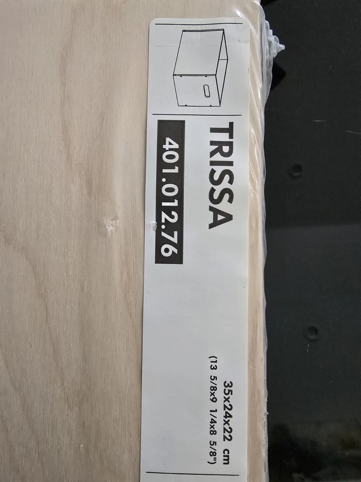 Two IKEA Trissa Wood Box Crates 1999 RARE Dark Chocolate Brown NEW  - Image 3 of 4