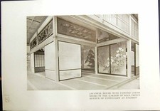 Old Japanese House Cedar Doors Garden Prince Connaught Bagshot Gyokke