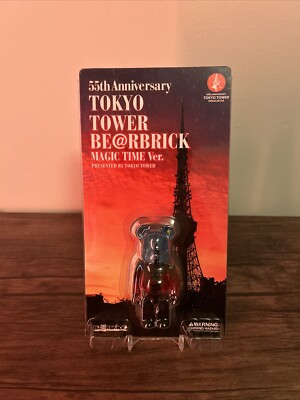 55th Anniversary Tokyo Tower Magic Time Ver. Bearbrick