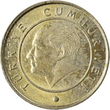 [#1004580] Coin, Turkey, 5 Kurus, 2016