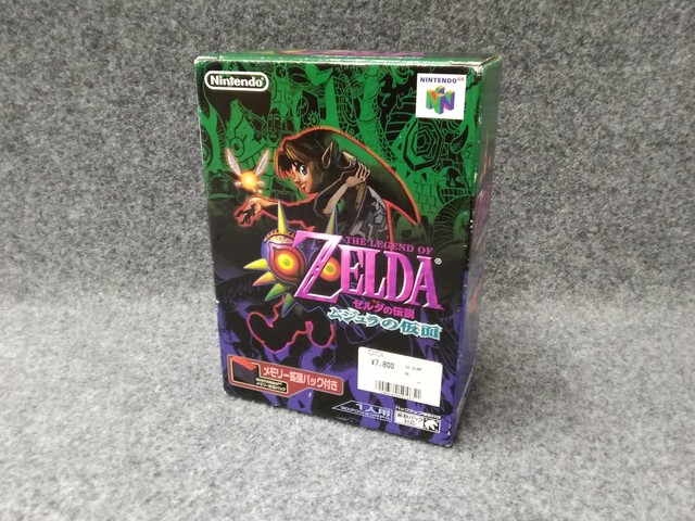 Zelda Majora's Mask N64 Expansion Pak