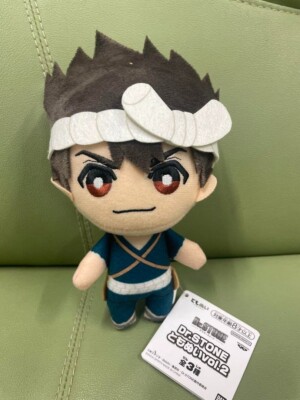 Japan Anime Dr.STONE plush doll Chrome difficult to obtain very rare premium