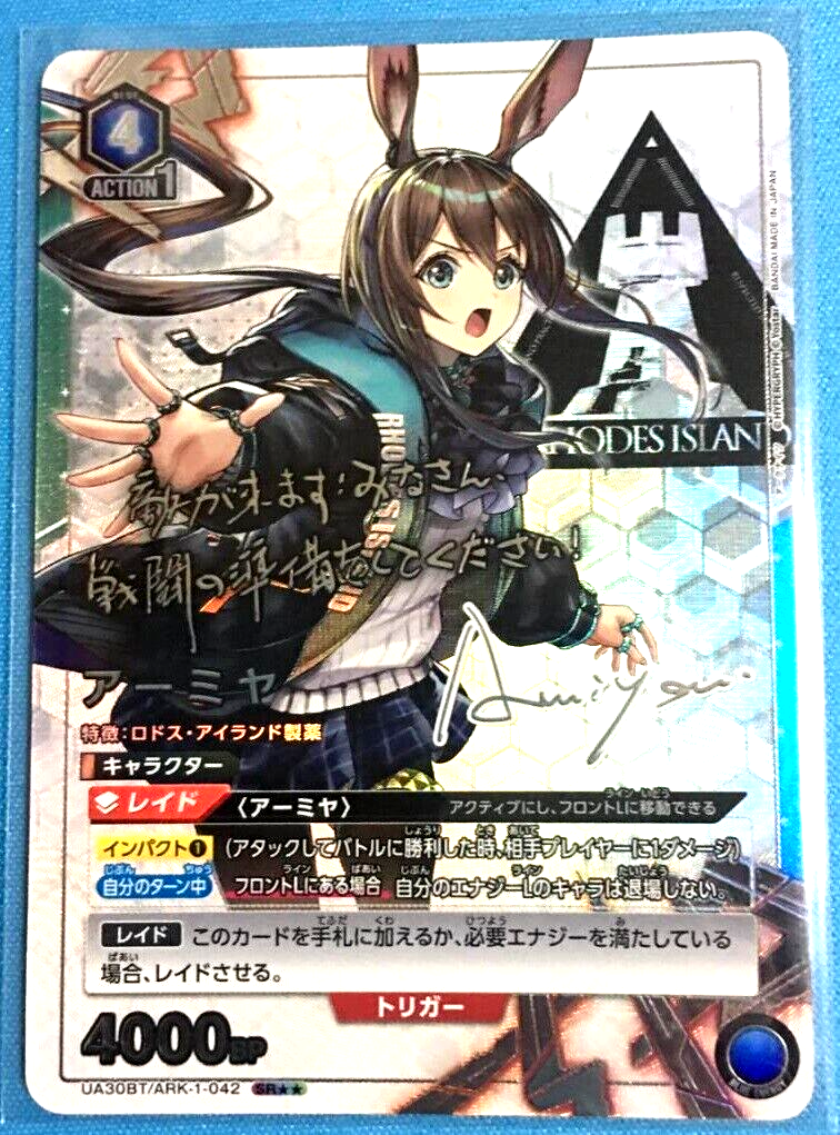 s-l1200.png