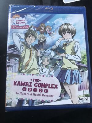 (Blu-ray) KAWAI COMPLEX GUIDE TO MANORS & HOSTEL BEHAVIOR - Complete Collection