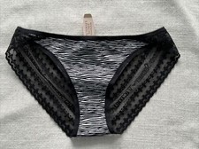 NWT VINTAGE VICTORIAS SECRET COTTON Bikini PANTY Zebra Small