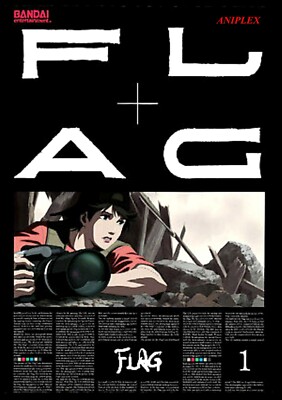 FLAG  VOL 1   BANDAI ENTERTAINMENT  EPISODE 1-4. ENGLISH AND JAPANESE BRAND NEW 