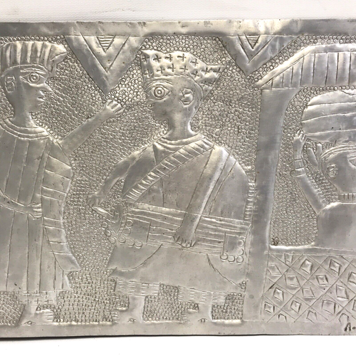 Asiru Olatunde Osogbo Hand-Made African Art; Aluminum Repousse Panel (~36x9) - Picture 5 of 14