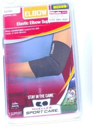 MLR Large Elastic Elbow Support Black - Image 3 of 3
