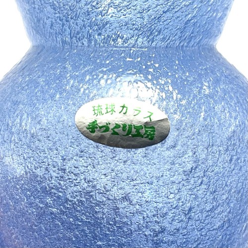 Ryukyu Art Bubble Glass Handblown Vase Periwinkle Sea Blue Okinawa Japan 5” Tall - Picture 6 of 14