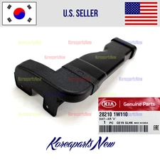 Air Cleaner Intake Inlet Duct Hose Tube ⭐OEM⭐ 282101W110 KIA RIO 2012-2017