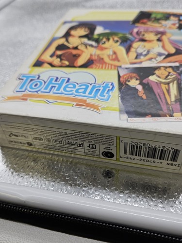 To Heart Volume 1-4 Collection (DVD, 4-Disc Set) Super Rare - Bild 4 von 4
