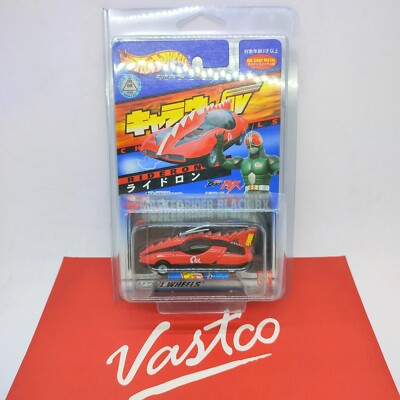 Charawheels Chara Hot Wheels Masked Rider Black RX Rideron