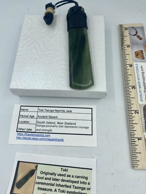 JADE Pendant Toki Green Stone Aroha Maori New Zealand NZ Necklace 3 1/2  Z4