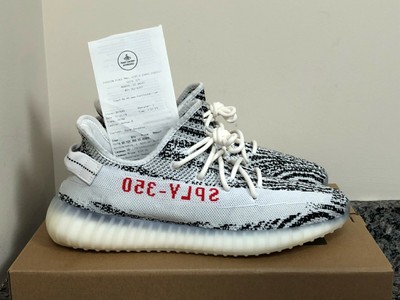 zebra yeezys for kids