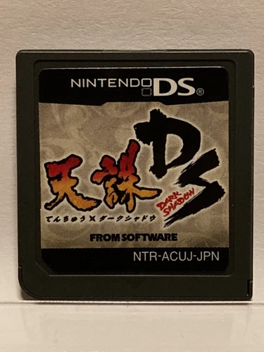 Nintendo DS Tenchu DS Dark Shadow Japanese Ninja Action Games NDS