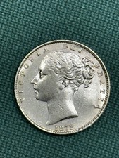 Victoria Young Head / Shield Back .. Full Sovereign 1872