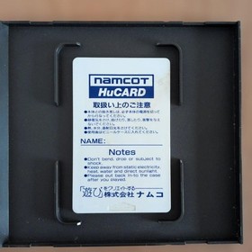 Splatterhouse PC Engine HuCARD Japan Classic Action Horror Game Japan 4h