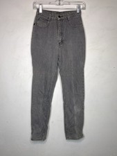 Sergio Valente Jeans 80s Vintage High Rise Gray 24 x 27