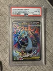 2025 POKEMON MEP EN-ME BLACK STAR PROMO #023 MEGA CHARIZARD X EX PSA 10
