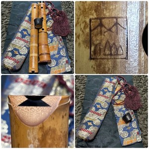 Shakuhachi, Kinkoryu, Chikusen, (approx. 1.5 ft.) long, rattan-wrapped