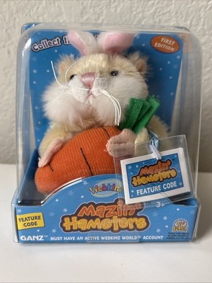 Carrots Webkinz Mazin Hamster Easter Bunny Unused Code First Edition Basket Gift