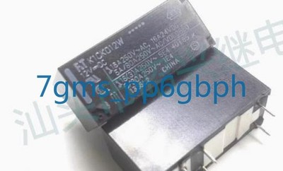 2 PCS NEW FTR-K1CK012W   8-pin 16A one on one off relay #iv