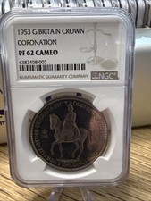 1953 Elizabeth Coronation Proof Crown PF62 Cameo