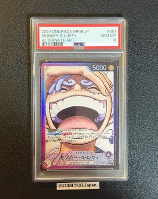 PSA 10 Luffy OP09-061 L-P Parallel Emperors in the New World ONE