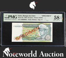 Zaire Banque du Zaire SPECIMEN 50 Zaires 1988 P 32s AU PMG 58 EPQ NR No Reserve