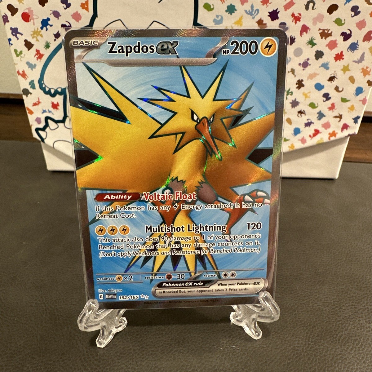 Pokémon 151 Zapdos ex - 151 192/165 Holo Ultra Rare Full Art | eBay