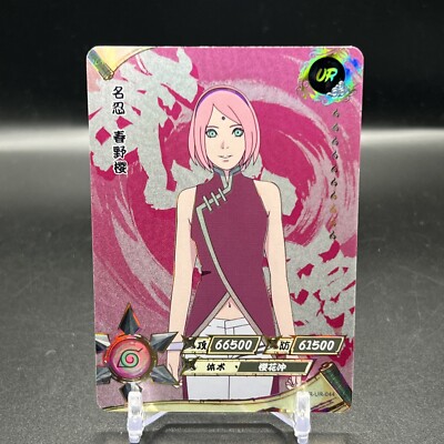 naruto ナルト sakura サクラ psa10 naruto ナルト sakura サクラ psa10 PSA 10 Haruno Sakura
