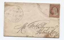 1850s Harmar OH black cDS #11A cover [5775.655]