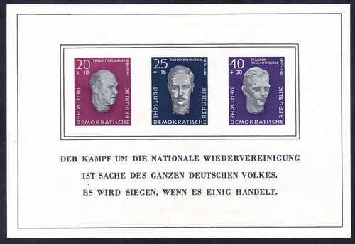 Germany DDR B35a MI Block 15 MNH 1957 Portraits Souvenir Sheet of 3 PO Fresh - 第 1/1 張圖片